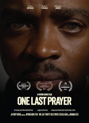 Последняя молитва (2020)