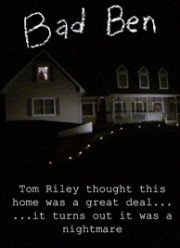 Плохой Бен (2016)