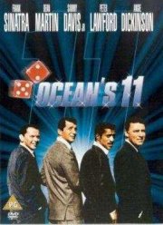 11 Друзей Оушена (1960)