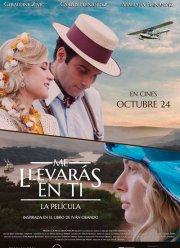 Ты заберёшь моё сердце с собой (2019)