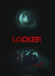 �������� �� ������� (2025)