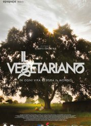 Вегетарианец (2019)