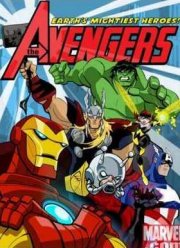 Мстители: Величайшие герои Земли / Мстители: Могучие Герои Земли (2010)