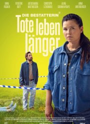 ����������: ������� ����� ������ (2025)