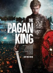 Кольцо Намея (2018)