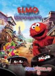 Приключения Элмо (1999)