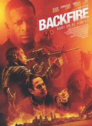 Ответная реакция (2017)