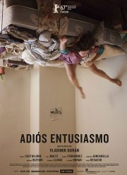 Прощай, энтузиазм (2017)