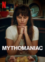 Мифомания (2019)