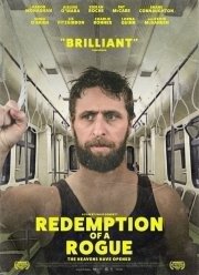 Искупление бродяги (2020)