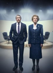 Брайан и Маргарет (2025)