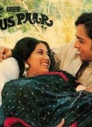 На том берегу / Тот берег (1974)