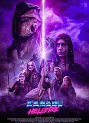 Чертовка Ксанаду (2022)