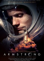 Армстронг (2019)