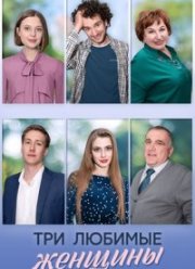 ��� ������� ������� (2024)