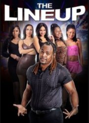 Скамейка запасных (2025)