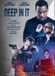 �� ����� ���� (2022)