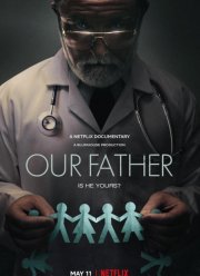 Наш общий отец (2022)