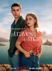 Из моего окна: За морями (2023)