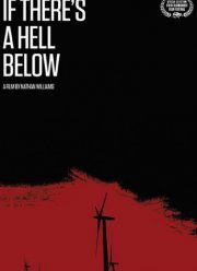 Если под нами есть ад (2015)