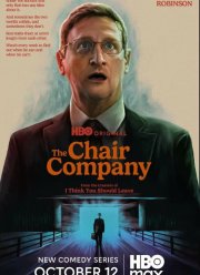 �������� ������ (2025)