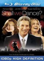 Давайте потанцуем (2004)