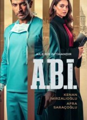 ���� / ����� - ��� ��������� (2026)