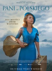 Учительница польского (2025)