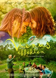 ������ ������ (2021)