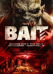 ������� (2025)