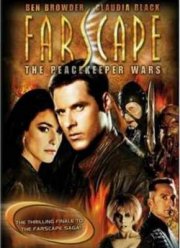 Галактическая война (2004)