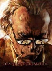 Огонь смерти (2010)