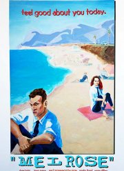 Мелроуз (2018)