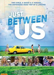 Между нами, девочками (2018)