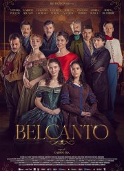 Бельканто (2025)