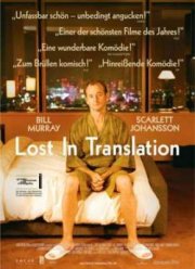 Трудности перевода (2003)