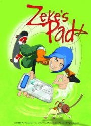 Магический планшет (2008)