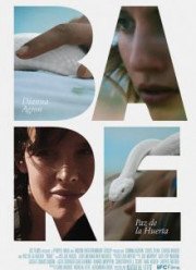 Обнаженная (2015)