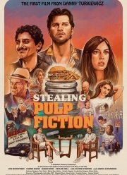 Похищая «Криминальное чтиво» (2024)