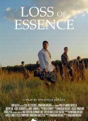 Утрата сути (2024)