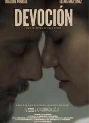 Преданность (2023)