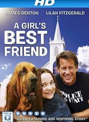 Мой новый лучший друг (2015)