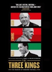 Три короля (2020)