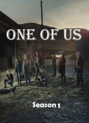 Один из нас (2016)