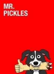 Мистер Пиклз (1-4 Сезон)