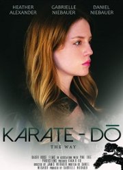 Каратэ-до (2019)