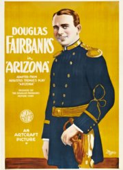 ����� ���� (2017)