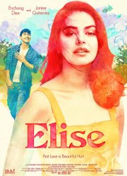 Элиз (2019)