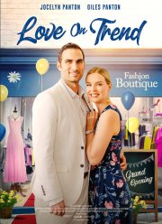 Любовь в тренде (2021)