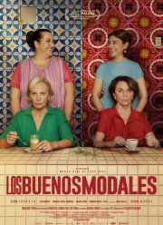 Хорошие манеры (2023)